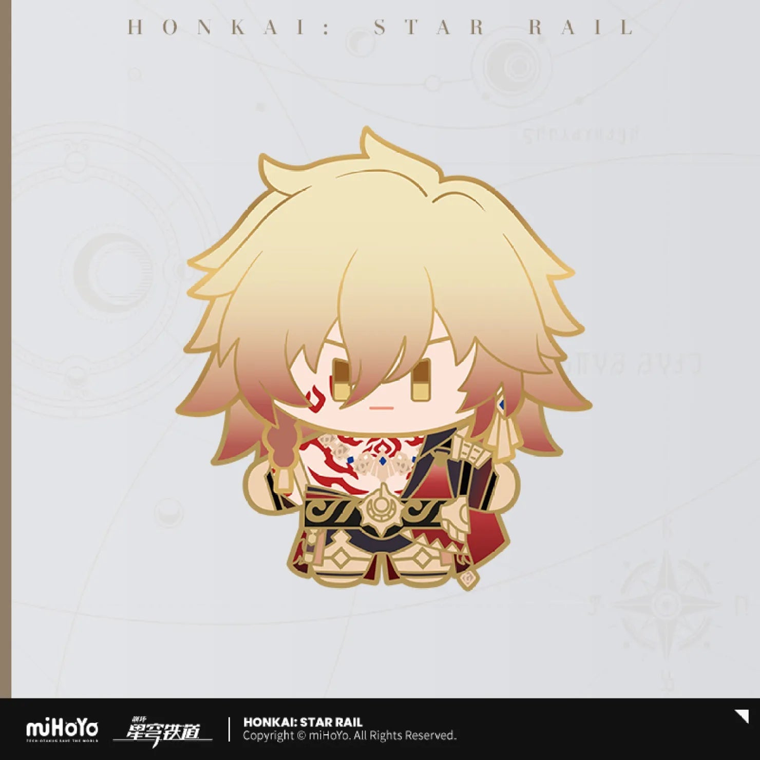 [OFFICIAL] Honkai Star Rail Character Chibi Cute Metal Shake Badge - Teyvat Tavern - Genshin Impact & Honkai Star Rail & 3Z Merch