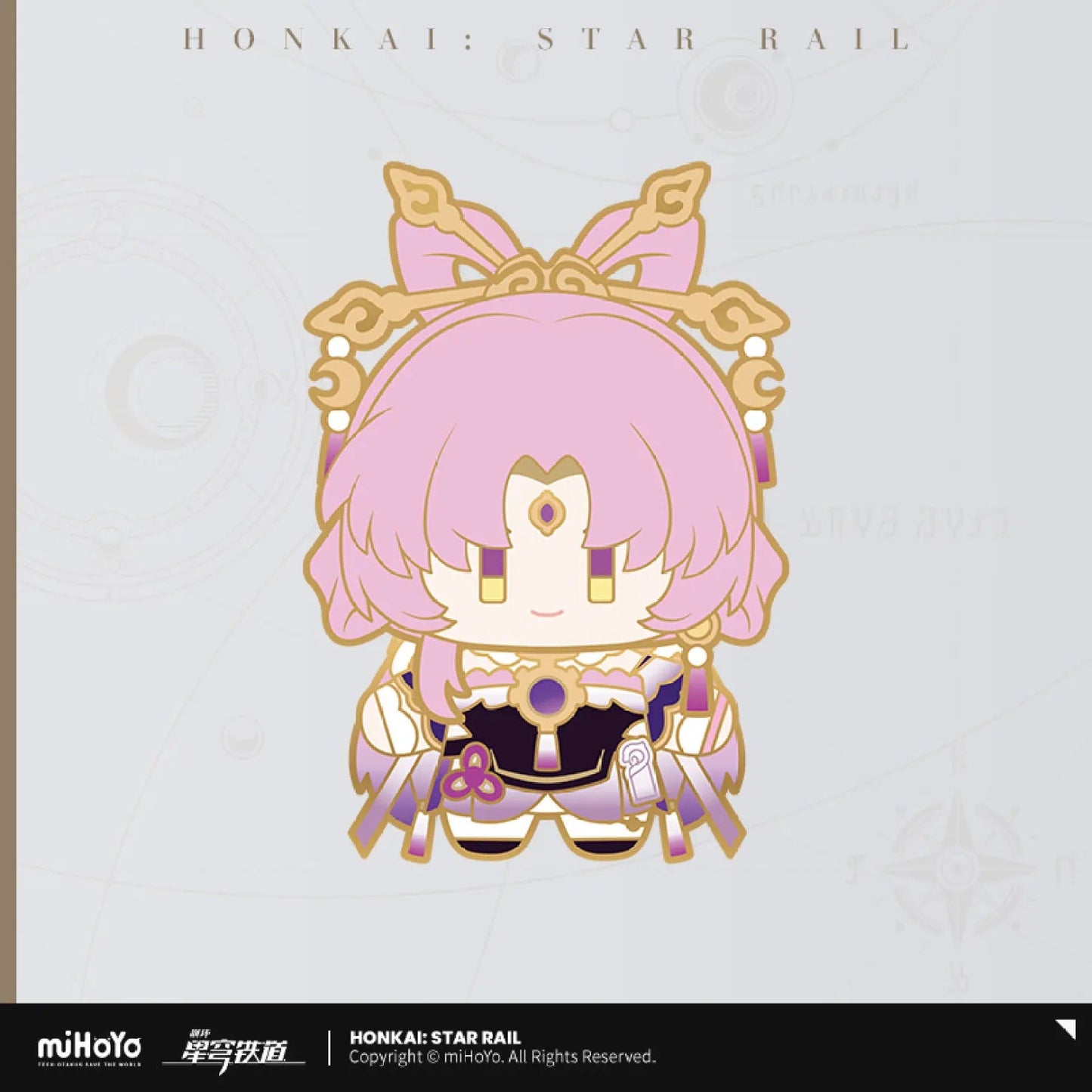 [OFFICIAL] Honkai Star Rail Character Chibi Cute Metal Shake Badge - Teyvat Tavern - Genshin Impact & Honkai Star Rail & 3Z Merch