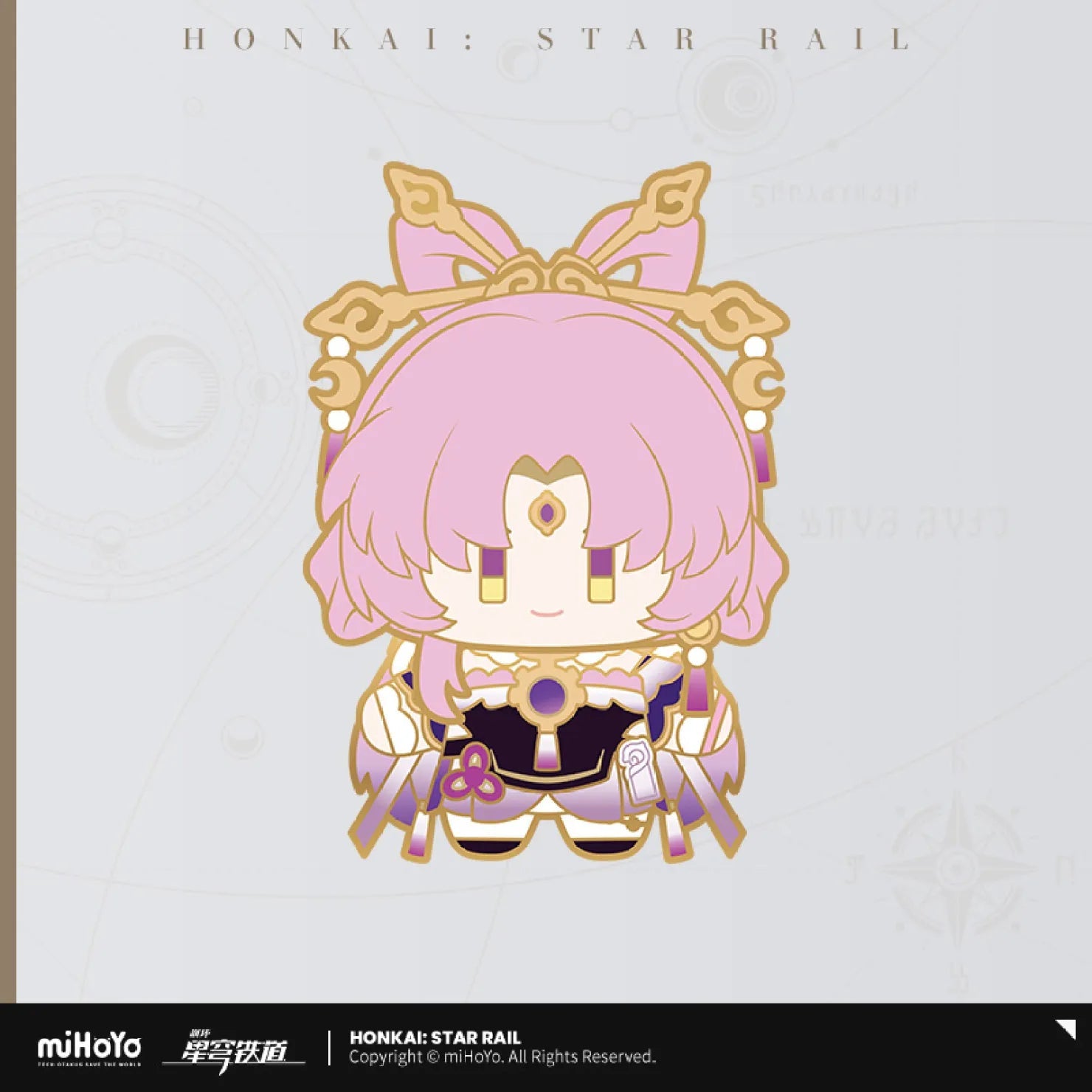[OFFICIAL] Honkai Star Rail Character Chibi Cute Metal Shake Badge - Teyvat Tavern - Genshin Impact & Honkai Star Rail & 3Z Merch