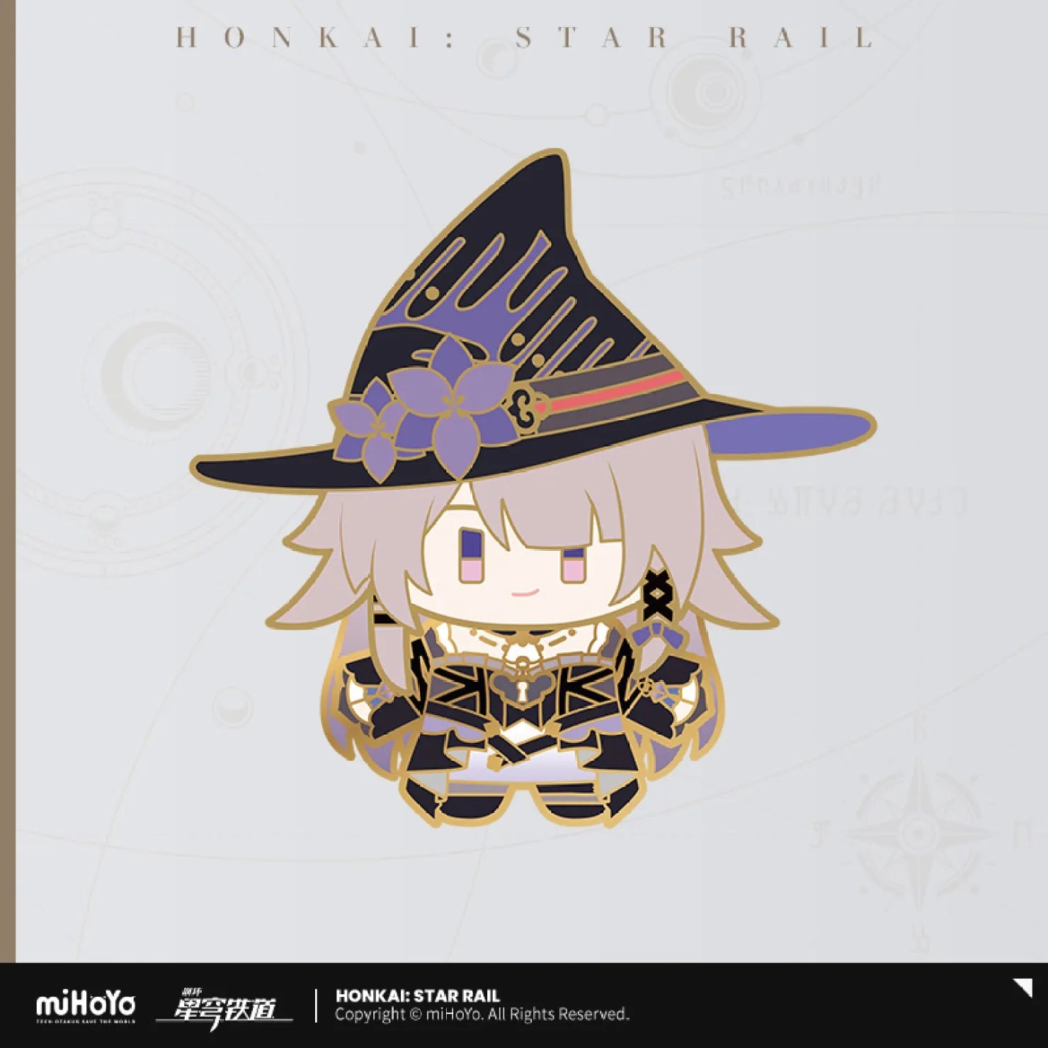 [OFFICIAL] Honkai Star Rail Character Chibi Cute Metal Shake Badge - Teyvat Tavern - Genshin Impact & Honkai Star Rail & 3Z Merch