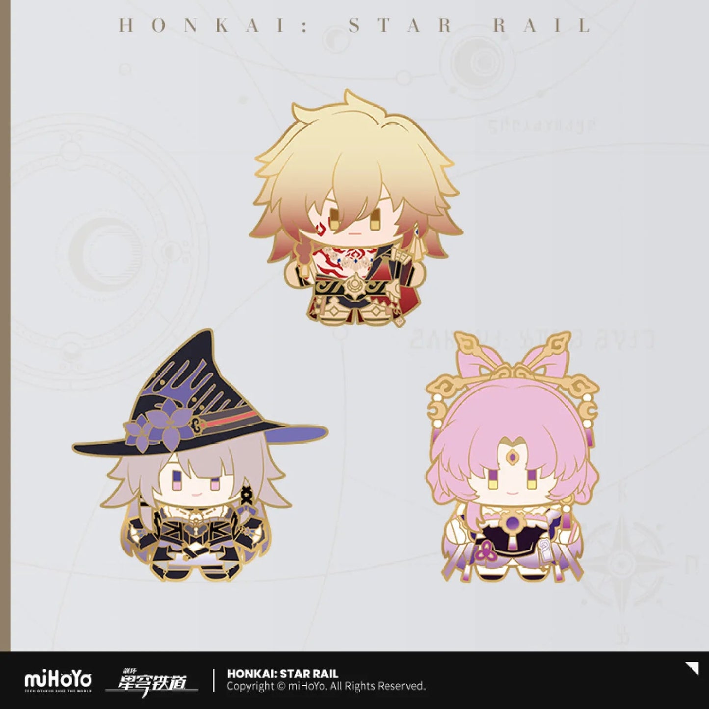 [OFFICIAL] Honkai Star Rail Character Chibi Cute Metal Shake Badge - Teyvat Tavern - Genshin Impact & Honkai Star Rail & 3Z Merch