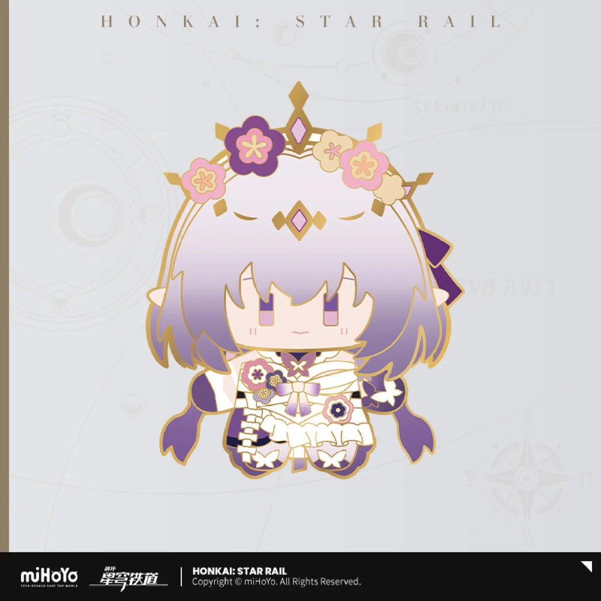 [OFFICIAL] Honkai Star Rail Character Chibi Cute Metal Shake Badge - Teyvat Tavern - Genshin Impact & Honkai Star Rail & 3Z Merch