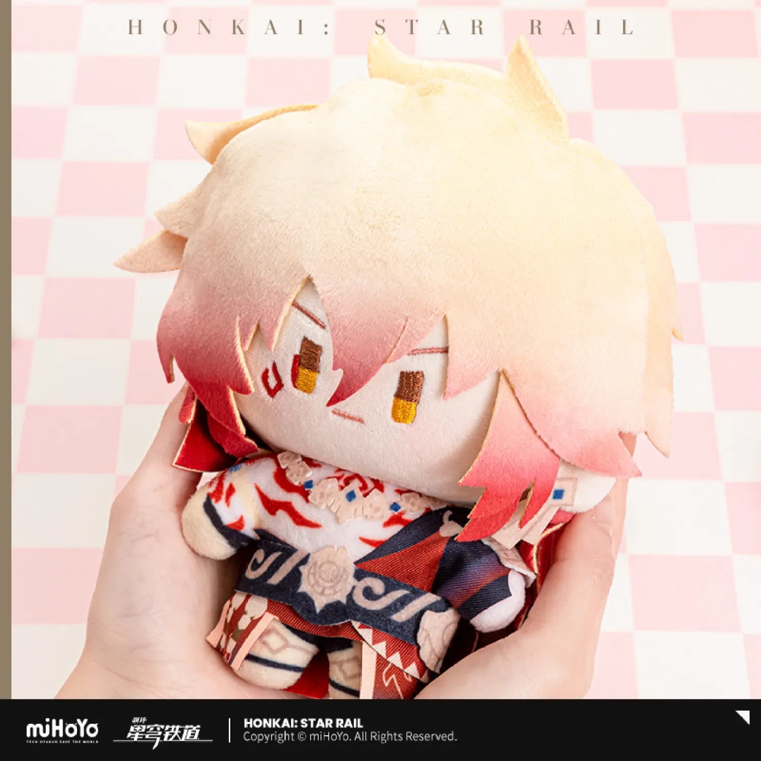 [OFFICIAL] Honkai Star Rail Character Chibi Plush Doll - Teyvat Tavern - Genshin Impact & Honkai Star Rail & 3Z Merch