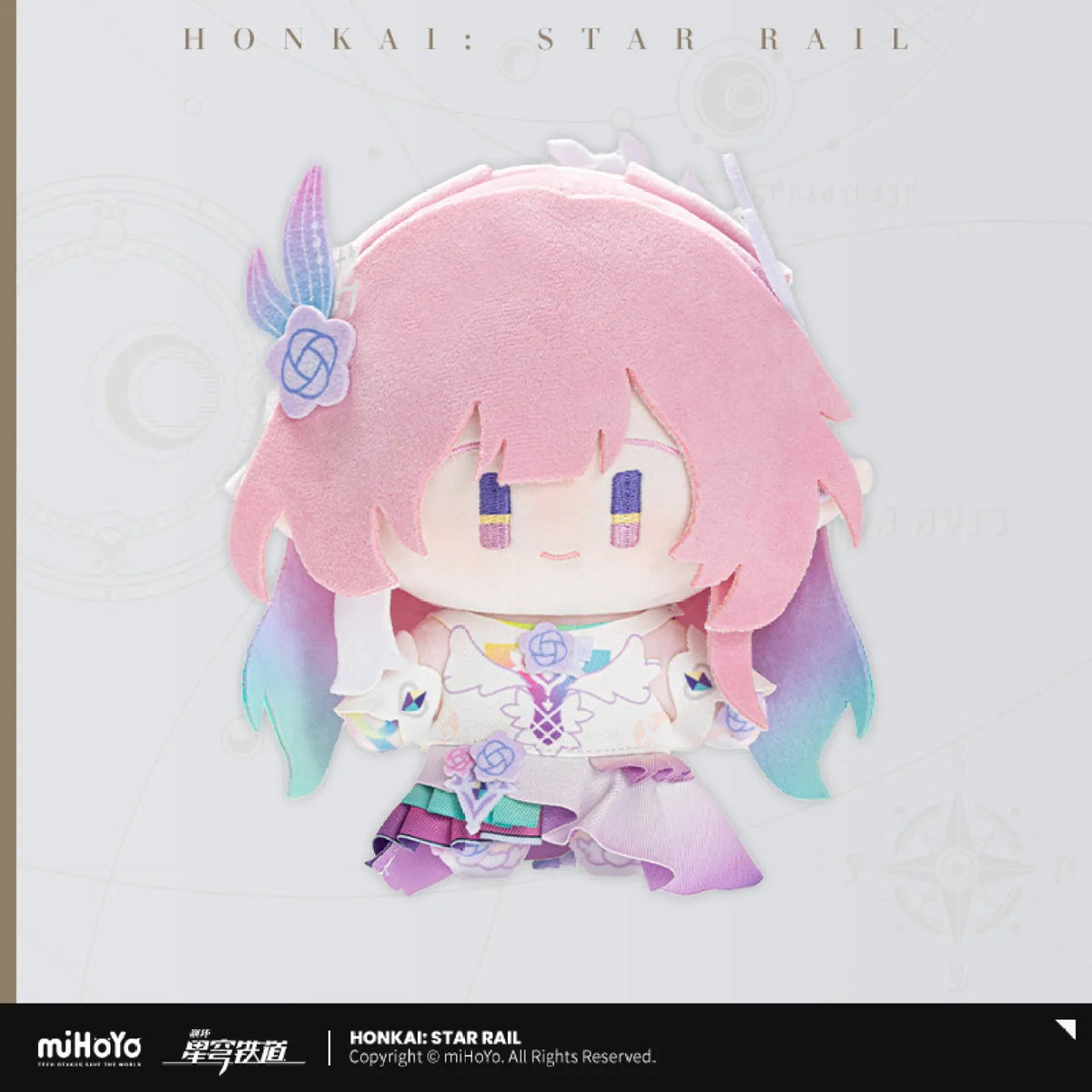 [OFFICIAL] Honkai Star Rail Character Chibi Plush Doll - Teyvat Tavern - Genshin Impact & Honkai Star Rail & 3Z Merch