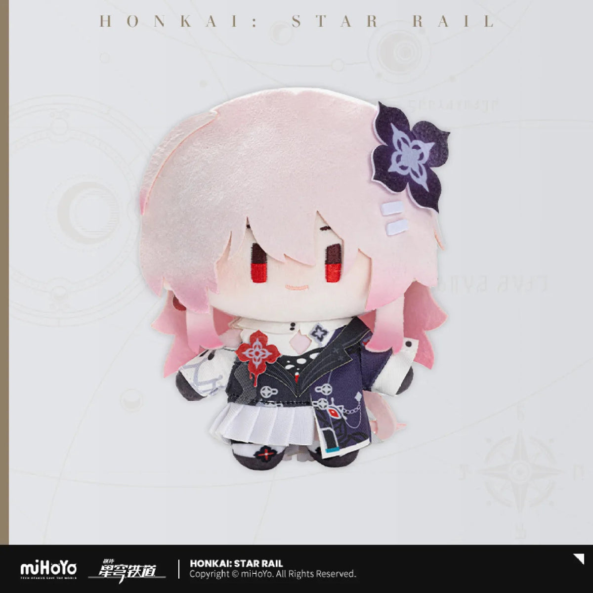 [OFFICIAL] Honkai Star Rail Character Chibi Plush Doll - Teyvat Tavern - Genshin Impact & Honkai Star Rail & 3Z Merch