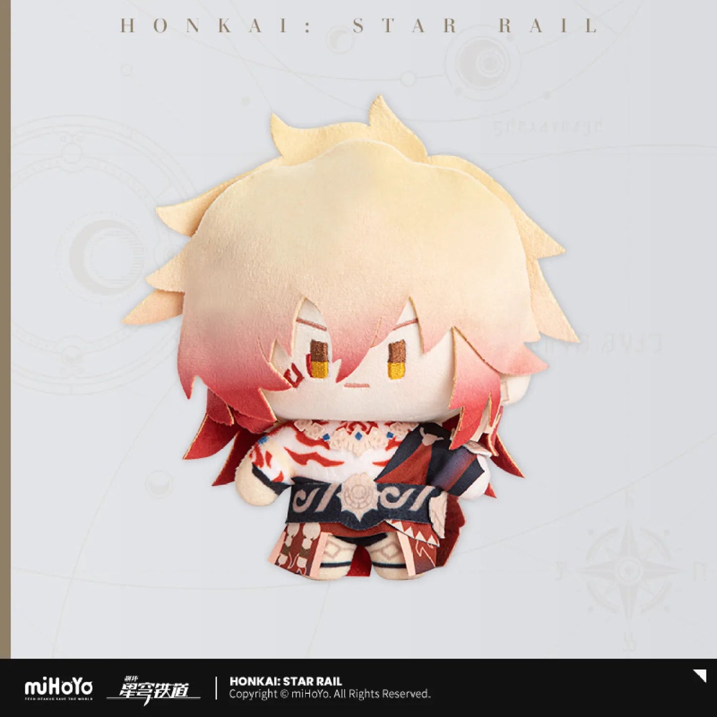 [OFFICIAL] Honkai Star Rail Character Chibi Plush Doll - Teyvat Tavern - Genshin Impact & Honkai Star Rail & 3Z Merch