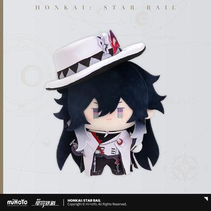 [OFFICIAL] Honkai Star Rail Character Chibi Plush Doll - Teyvat Tavern - Genshin Impact & Honkai Star Rail & 3Z Merch