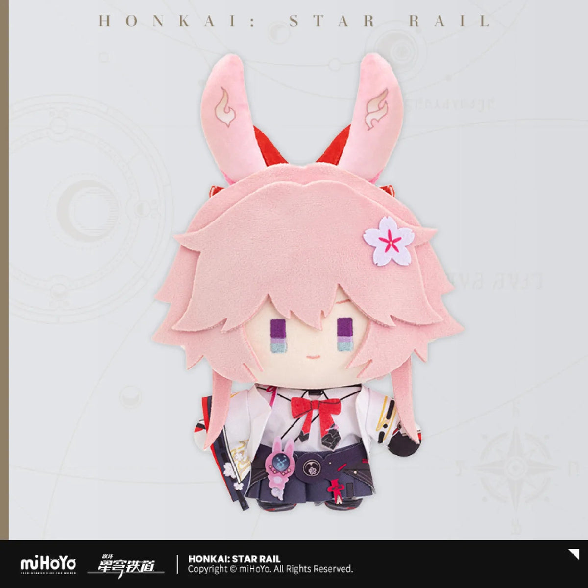 [OFFICIAL] Honkai Star Rail Character Chibi Plush Doll - Teyvat Tavern - Genshin Impact & Honkai Star Rail & 3Z Merch
