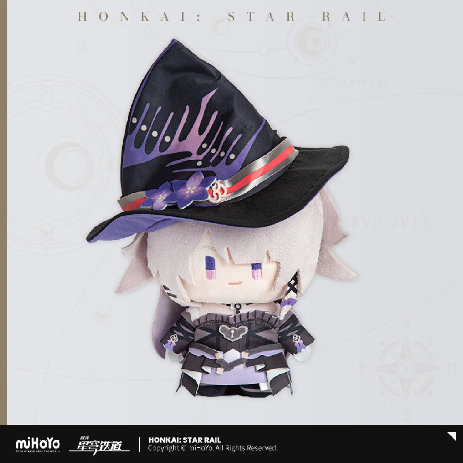 [OFFICIAL] Honkai Star Rail Character Chibi Plush Doll - Teyvat Tavern - Genshin Impact & Honkai Star Rail & 3Z Merch