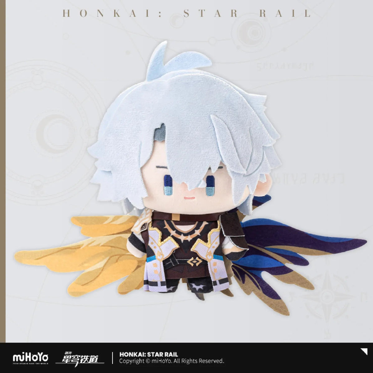 [OFFICIAL] Honkai Star Rail Character Chibi Plush Doll - Teyvat Tavern - Genshin Impact & Honkai Star Rail & 3Z Merch