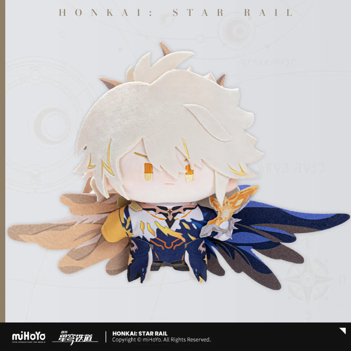 [OFFICIAL] Honkai Star Rail Character Chibi Plush Doll - Teyvat Tavern - Genshin Impact & Honkai Star Rail & 3Z Merch