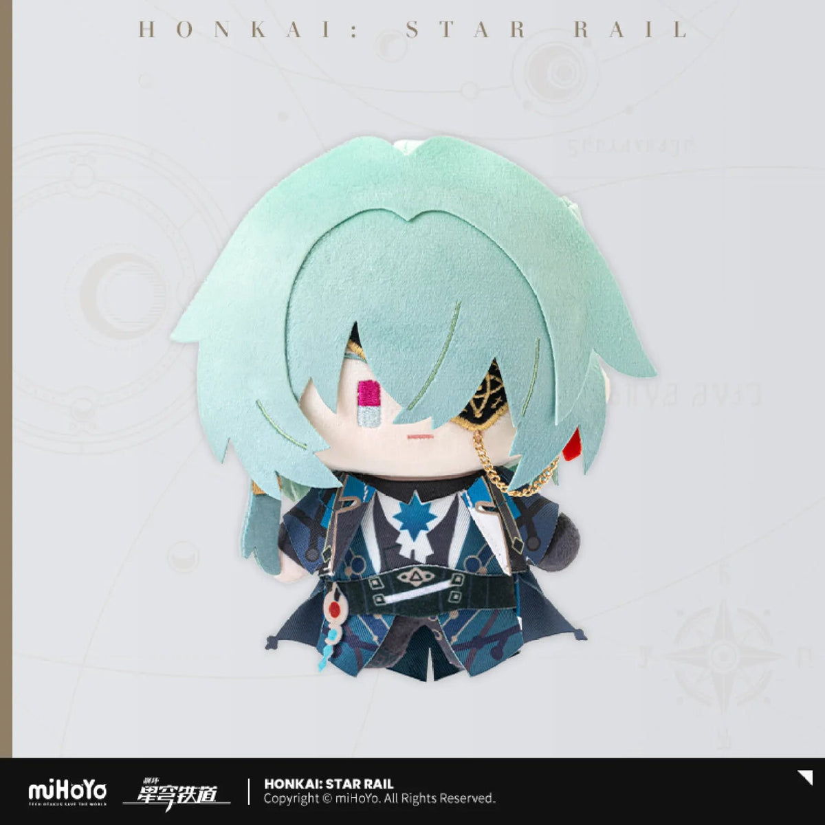 [OFFICIAL] Honkai Star Rail Character Chibi Plush Doll - Teyvat Tavern - Genshin Impact & Honkai Star Rail & 3Z Merch