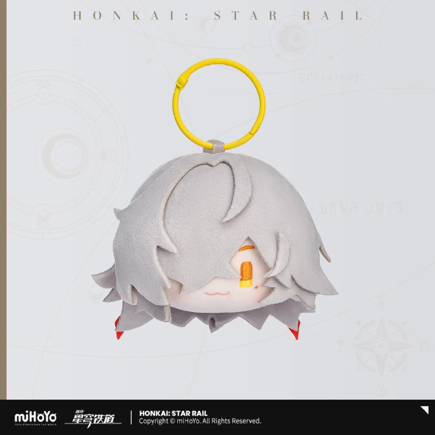 [OFFICIAL] Honkai Star Rail Character Pinch - Pinch Chibi Plush Pendant - Teyvat Tavern - Genshin Impact & Honkai Star Rail & 3Z Merch
