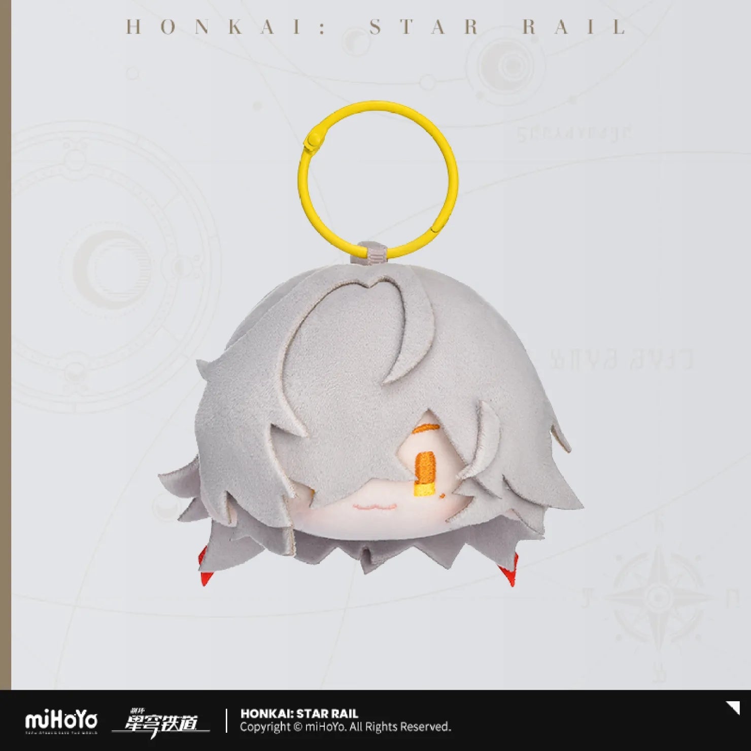 [OFFICIAL] Honkai Star Rail Character Pinch - Pinch Chibi Plush Pendant - Teyvat Tavern - Genshin Impact & Honkai Star Rail & 3Z Merch