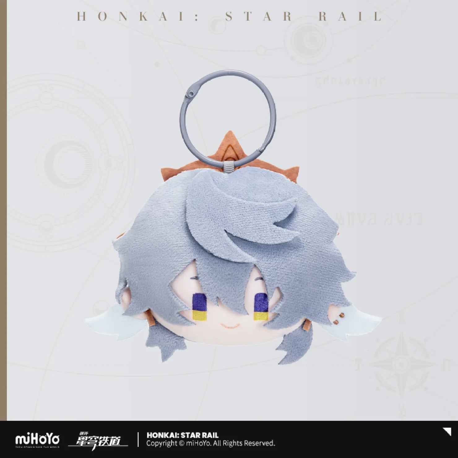 [OFFICIAL] Honkai Star Rail Character Pinch - Pinch Chibi Plush Pendant - Teyvat Tavern - Genshin Impact & Honkai Star Rail & 3Z Merch