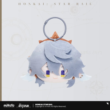[OFFICIAL] Honkai Star Rail Character Pinch - Pinch Chibi Plush Pendant - Teyvat Tavern - Genshin Impact & Honkai Star Rail & 3Z Merch