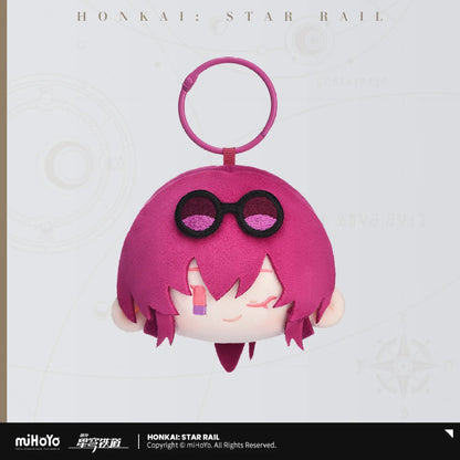[OFFICIAL] Honkai Star Rail Character Pinch - Pinch Chibi Plush Pendant - Teyvat Tavern - Genshin Impact & Honkai Star Rail & 3Z Merch
