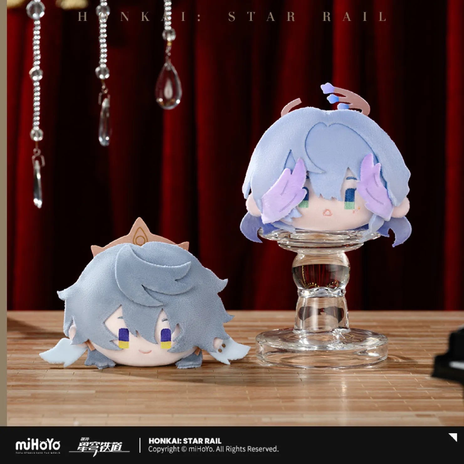 [OFFICIAL] Honkai Star Rail Character Pinch - Pinch Chibi Plush Pendant - Teyvat Tavern - Genshin Impact & Honkai Star Rail & 3Z Merch