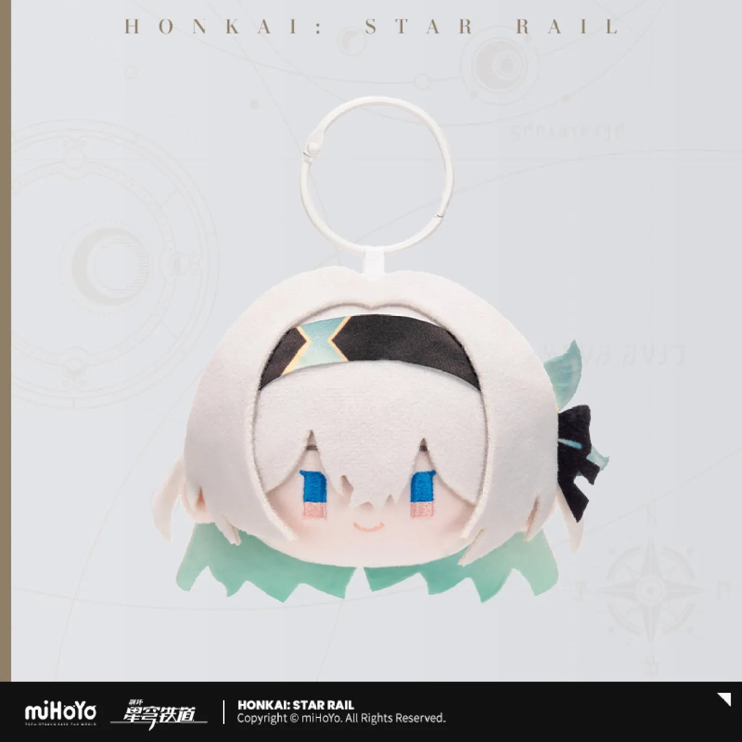 [OFFICIAL] Honkai Star Rail Character Pinch - Pinch Chibi Plush Pendant - Teyvat Tavern - Genshin Impact & Honkai Star Rail & 3Z Merch