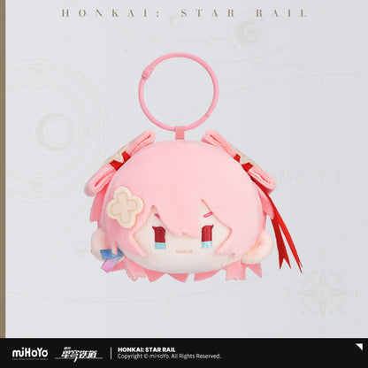 [OFFICIAL] Honkai Star Rail Character Pinch - Pinch Chibi Plush Pendant - Teyvat Tavern - Genshin Impact & Honkai Star Rail & 3Z Merch