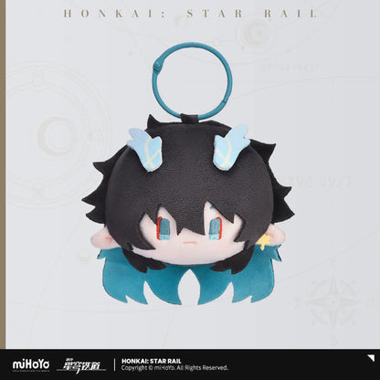 [OFFICIAL] Honkai Star Rail Character Pinch - Pinch Chibi Plush Pendant - Teyvat Tavern - Genshin Impact & Honkai Star Rail & 3Z Merch