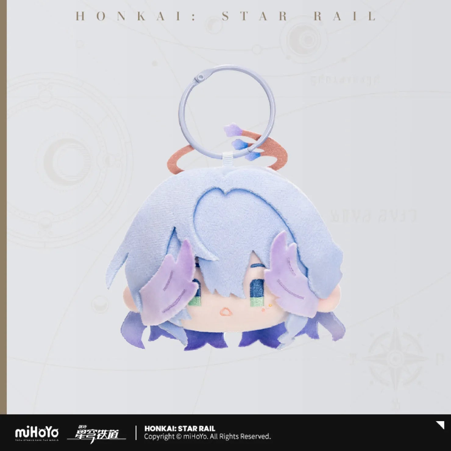 [OFFICIAL] Honkai Star Rail Character Pinch - Pinch Chibi Plush Pendant - Teyvat Tavern - Genshin Impact & Honkai Star Rail & 3Z Merch
