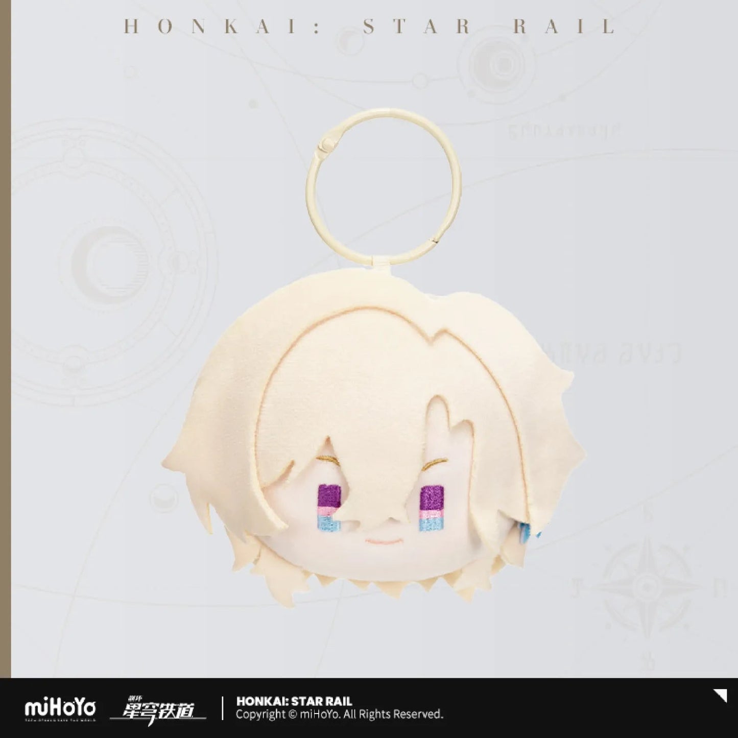 [OFFICIAL] Honkai Star Rail Character Pinch - Pinch Chibi Plush Pendant - Teyvat Tavern - Genshin Impact & Honkai Star Rail & 3Z Merch
