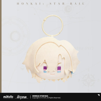 [OFFICIAL] Honkai Star Rail Character Pinch - Pinch Chibi Plush Pendant - Teyvat Tavern - Genshin Impact & Honkai Star Rail & 3Z Merch