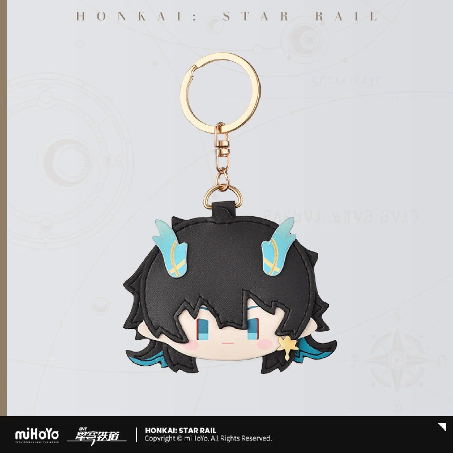 [OFFICIAL] Honkai Star Rail Character Pinch - Pinch Chibi PU Pendant - Teyvat Tavern - Genshin Impact & Honkai Star Rail & 3Z Merch