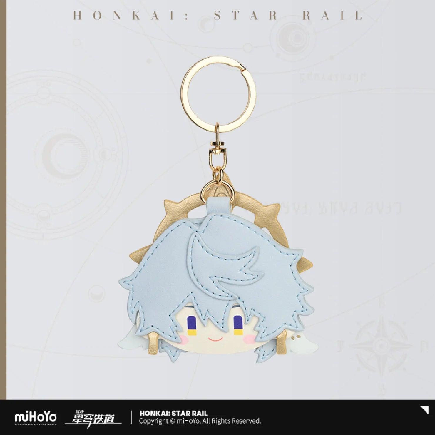 [OFFICIAL] Honkai Star Rail Character Pinch - Pinch Chibi PU Pendant - Teyvat Tavern - Genshin Impact & Honkai Star Rail & 3Z Merch