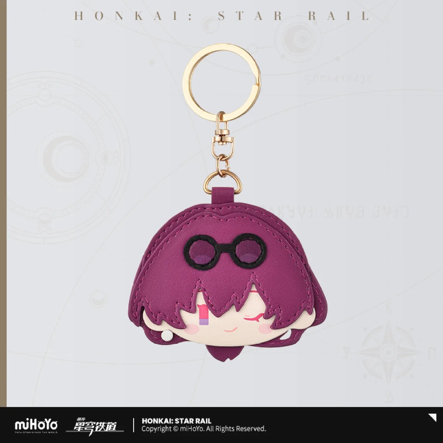 [OFFICIAL] Honkai Star Rail Character Pinch - Pinch Chibi PU Pendant - Teyvat Tavern - Genshin Impact & Honkai Star Rail & 3Z Merch