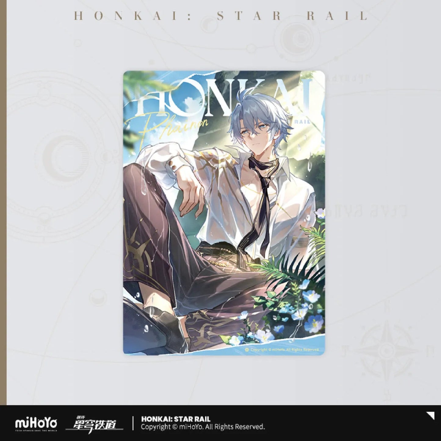 [OFFICIAL] Honkai Star Rail Cover Photography Series Merch - Phainon - Teyvat Tavern - Genshin Impact & Honkai Star Rail & 3Z Merch