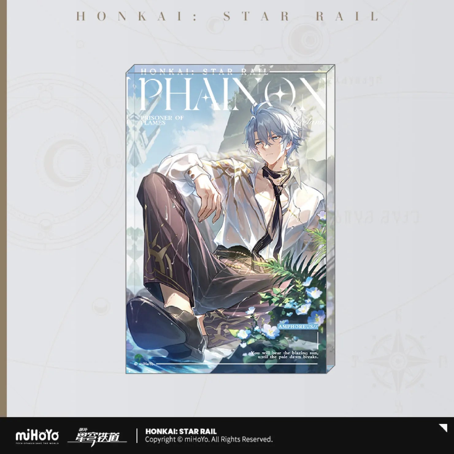 Honkai Star Rail Cover Photography Series Merch Honkai Star Rail Cover Photography Series Merch
