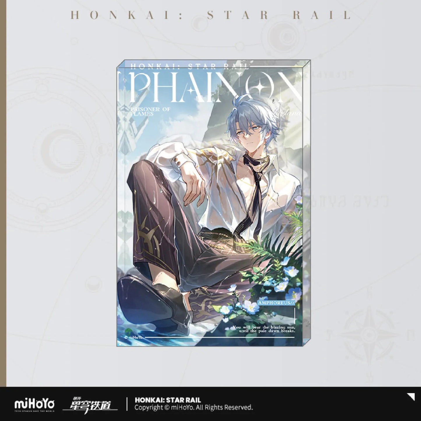 [OFFICIAL] Honkai Star Rail Cover Photography Series Merch - Phainon - Teyvat Tavern - Genshin Impact & Honkai Star Rail & 3Z Merch