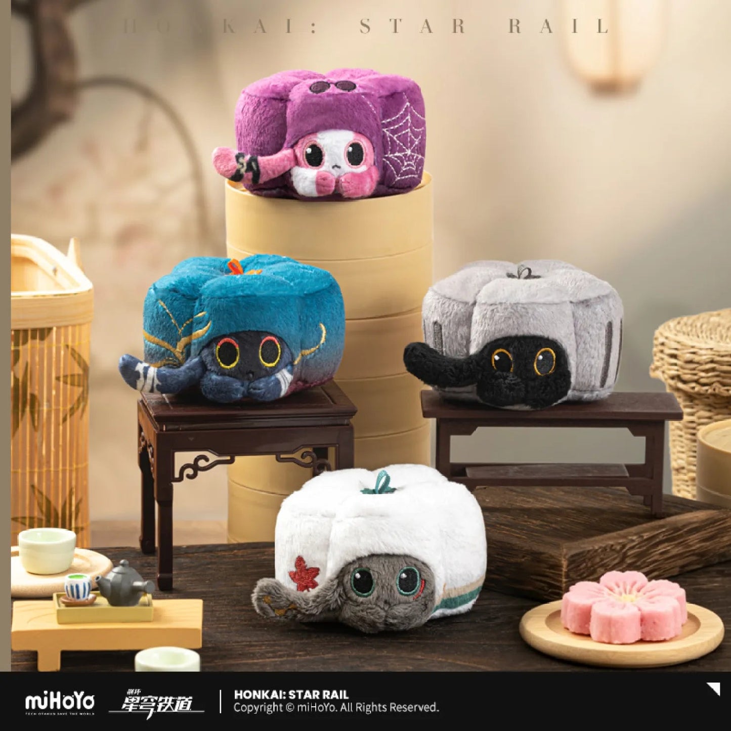 [OFFICIAL] Honkai Star Rail Critter Pick Ruan Mei’s Creation Plush Pendant - Teyvat Tavern - Genshin Impact & Honkai Star Rail & 3Z Merch