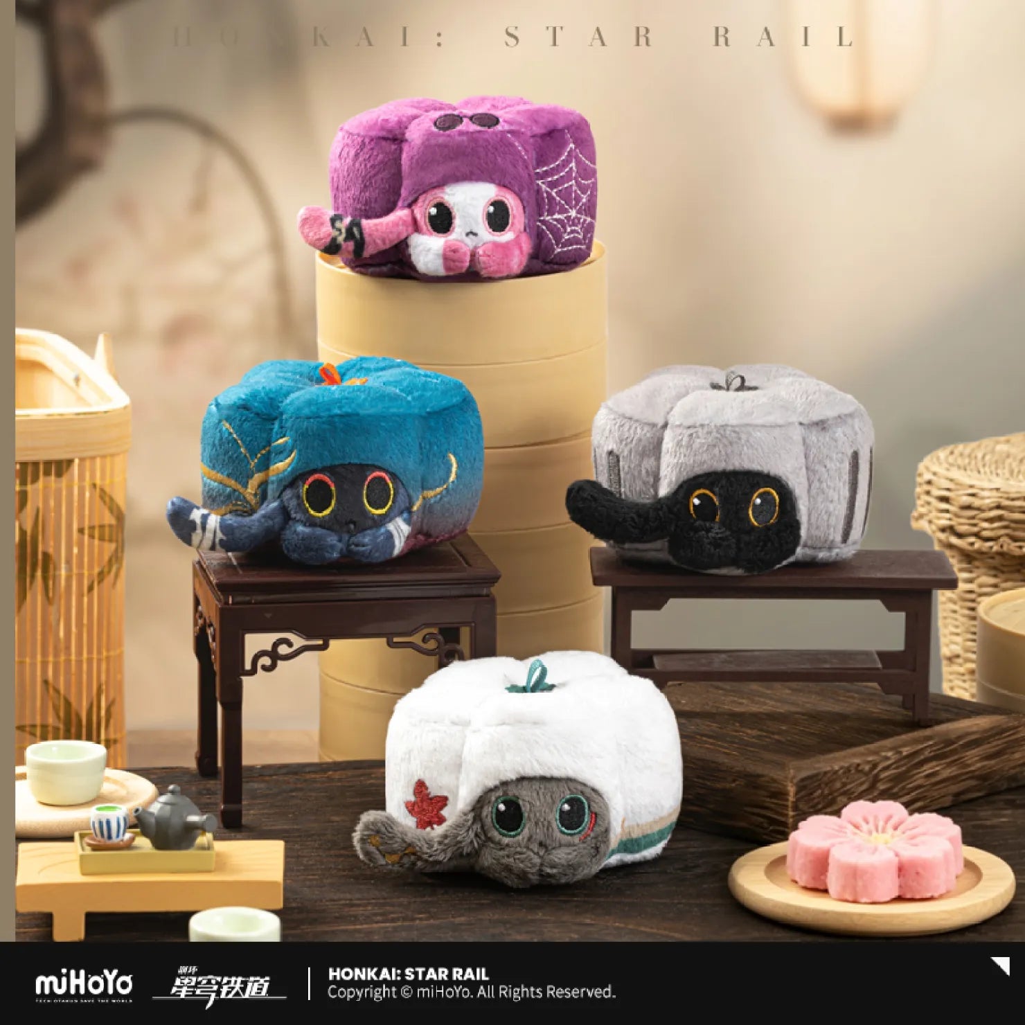 [OFFICIAL] Honkai Star Rail Critter Pick Ruan Mei’s Creation Plush Pendant - Teyvat Tavern - Genshin Impact & Honkai Star Rail & 3Z Merch