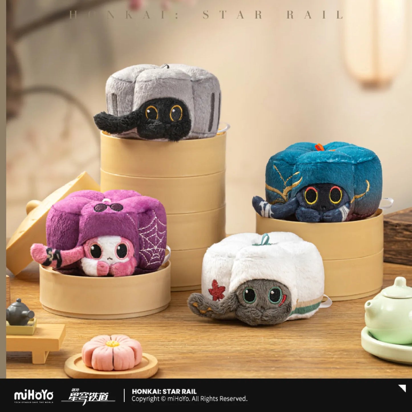 [OFFICIAL] Honkai Star Rail Critter Pick Ruan Mei’s Creation Plush Pendant - Teyvat Tavern - Genshin Impact & Honkai Star Rail & 3Z Merch