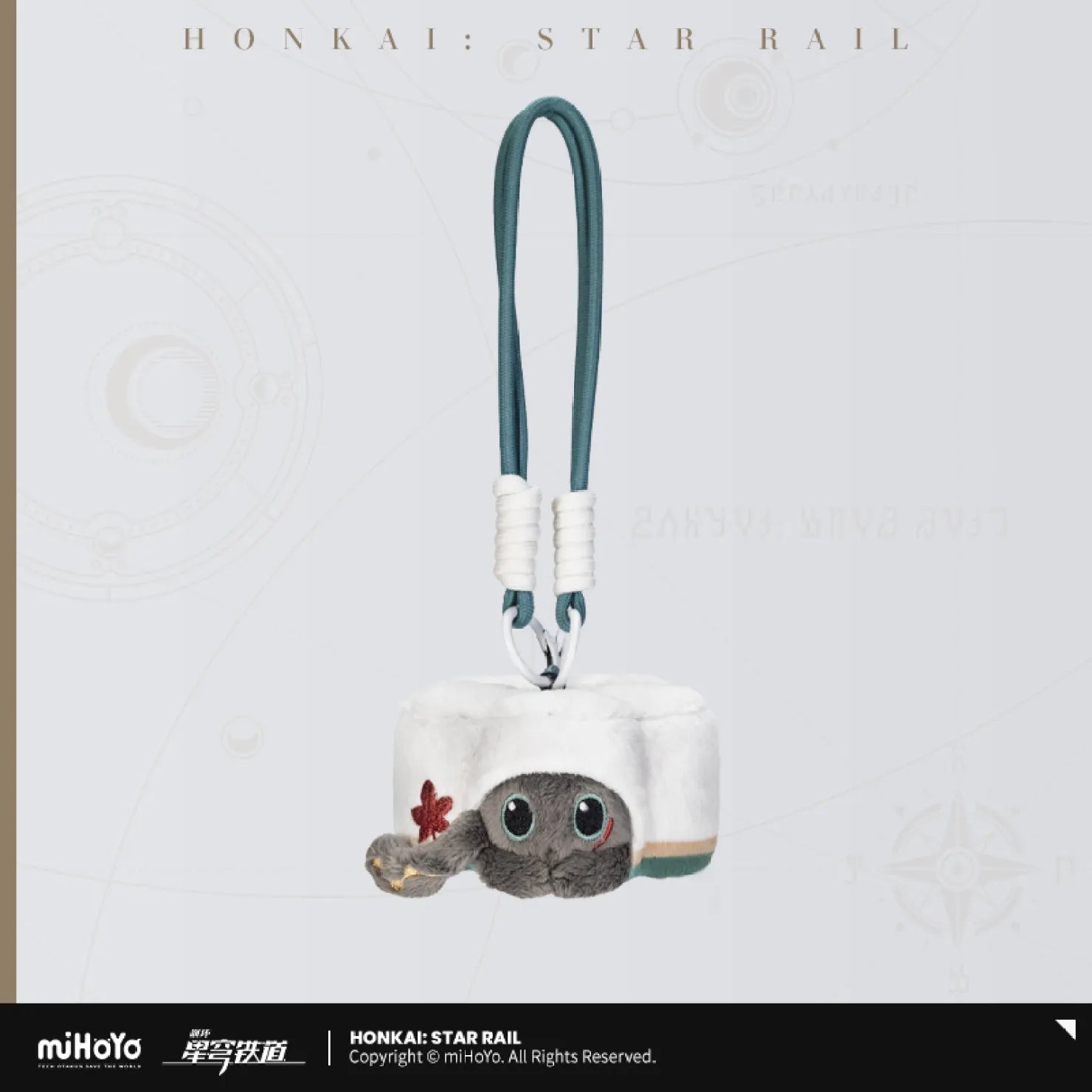 [OFFICIAL] Honkai Star Rail Critter Pick Ruan Mei’s Creation Plush Pendant - Teyvat Tavern - Genshin Impact & Honkai Star Rail & 3Z Merch