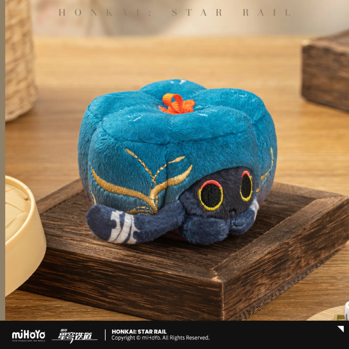 [OFFICIAL] Honkai Star Rail Critter Pick Ruan Mei’s Creation Plush Pendant - Teyvat Tavern - Genshin Impact & Honkai Star Rail & 3Z Merch