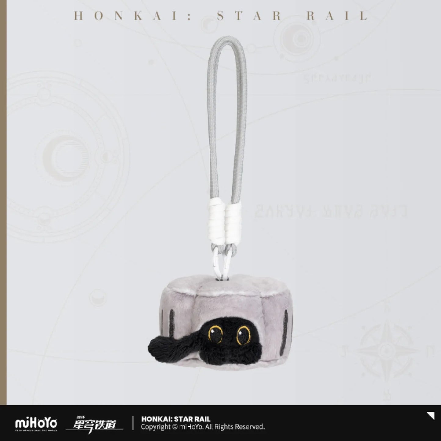 [OFFICIAL] Honkai Star Rail Critter Pick Ruan Mei’s Creation Plush Pendant - Teyvat Tavern - Genshin Impact & Honkai Star Rail & 3Z Merch