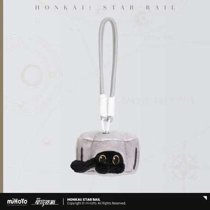 [OFFICIAL] Honkai Star Rail Critter Pick Ruan Mei’s Creation Plush Pendant - Teyvat Tavern - Genshin Impact & Honkai Star Rail & 3Z Merch
