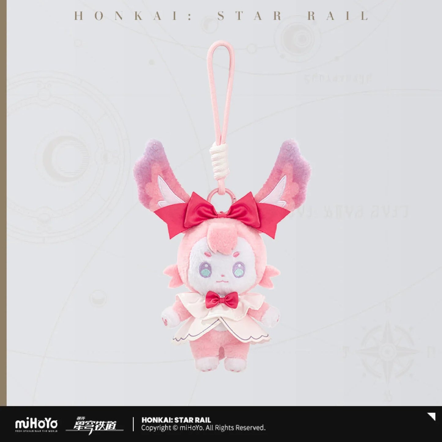 [OFFICIAL] Honkai Star Rail Cyrene Perfect Holiday Series Merch - Teyvat Tavern - Genshin Impact & Honkai Star Rail & 3Z Merch