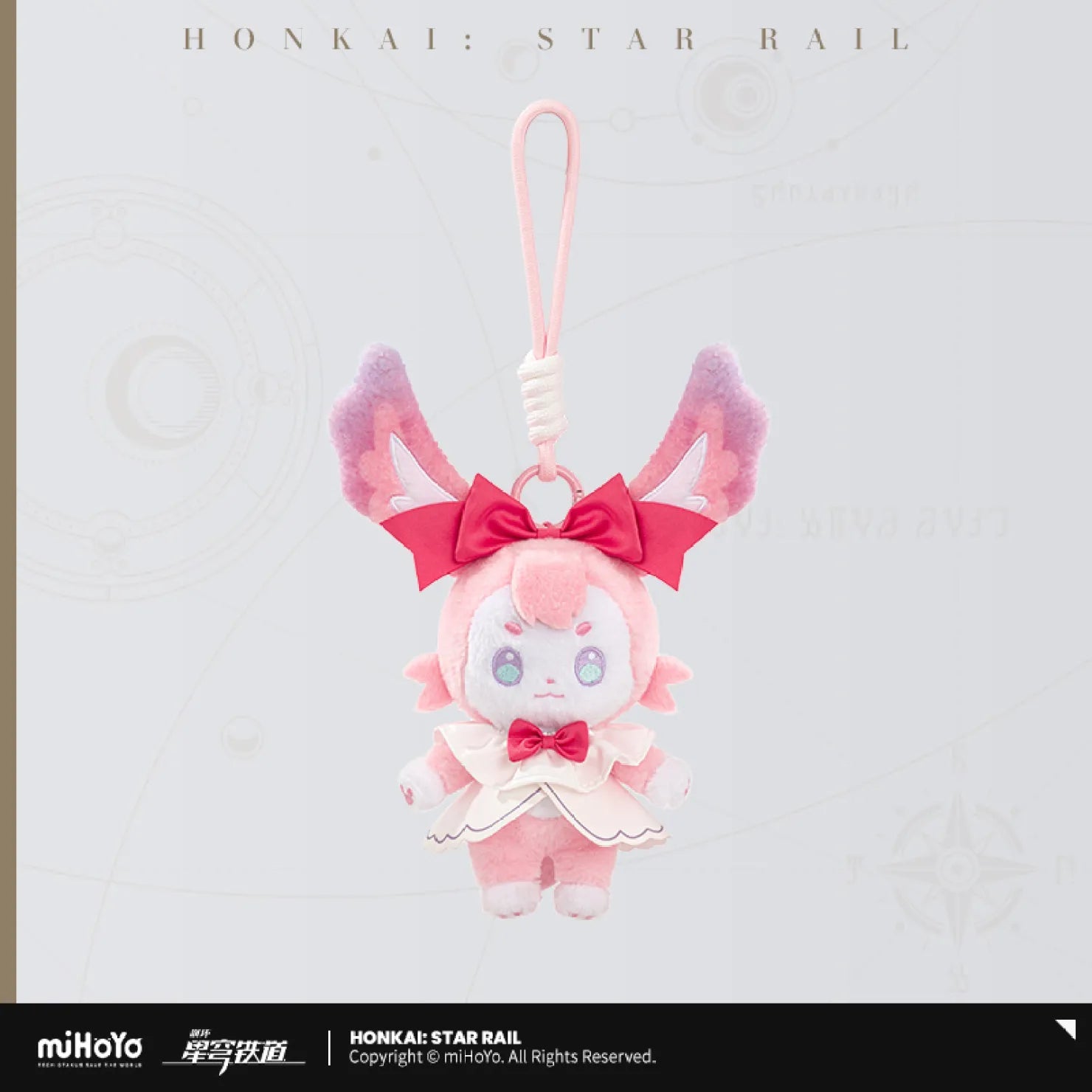 [OFFICIAL] Honkai Star Rail Cyrene Perfect Holiday Series Merch - Teyvat Tavern - Genshin Impact & Honkai Star Rail & 3Z Merch