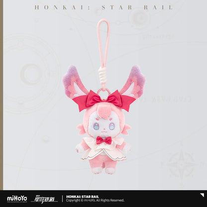 [OFFICIAL] Honkai Star Rail Cyrene Perfect Holiday Series Merch - Teyvat Tavern - Genshin Impact & Honkai Star Rail & 3Z Merch