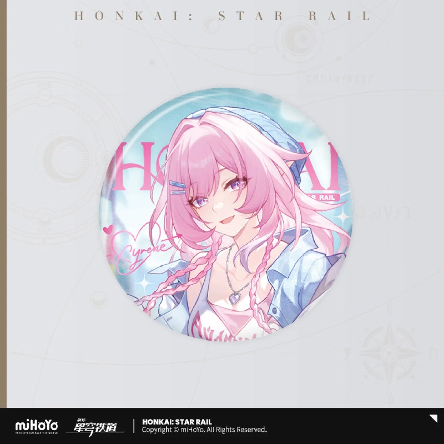 [OFFICIAL] Honkai Star Rail Cyrene Perfect Holiday Series Merch - Teyvat Tavern - Genshin Impact & Honkai Star Rail & 3Z Merch