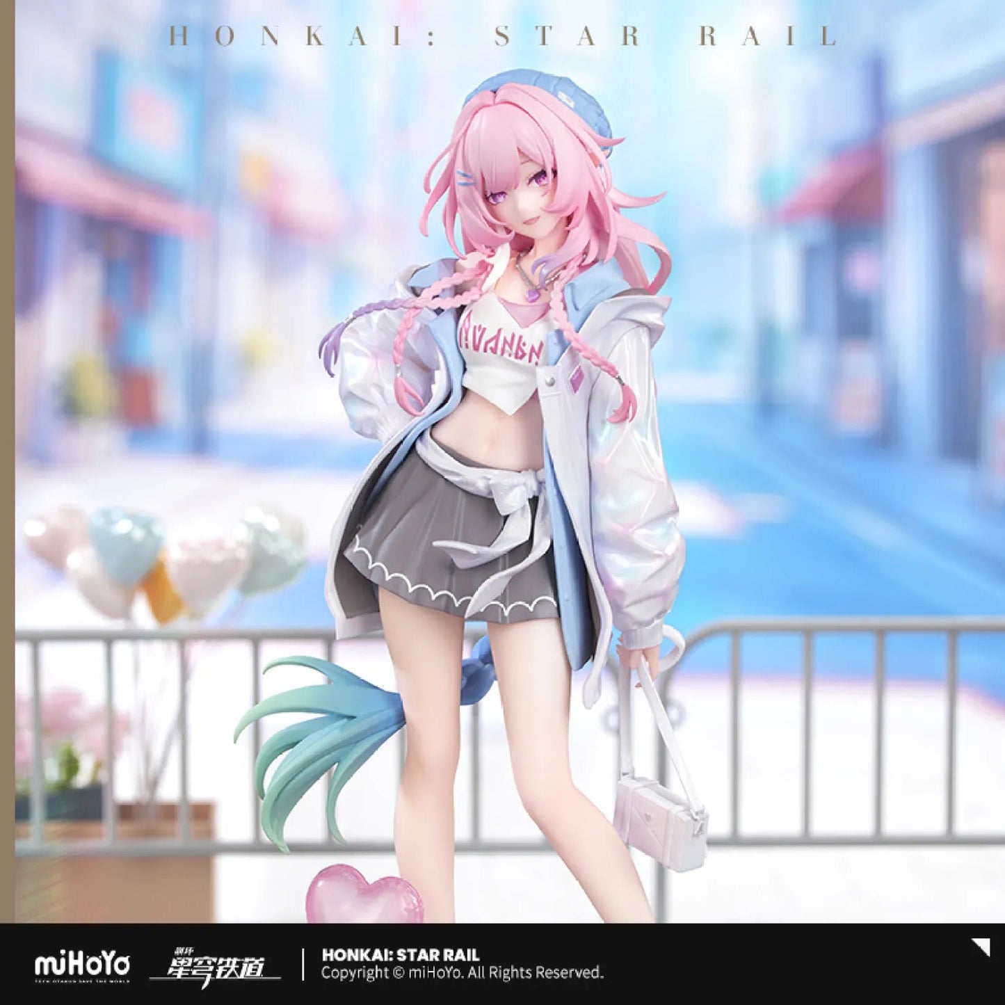 [OFFICIAL] Honkai Star Rail Cyrene Perfect Holiday Ver. 1/8 Scale Figure - Teyvat Tavern - Genshin Impact & Honkai Star Rail & 3Z Merch