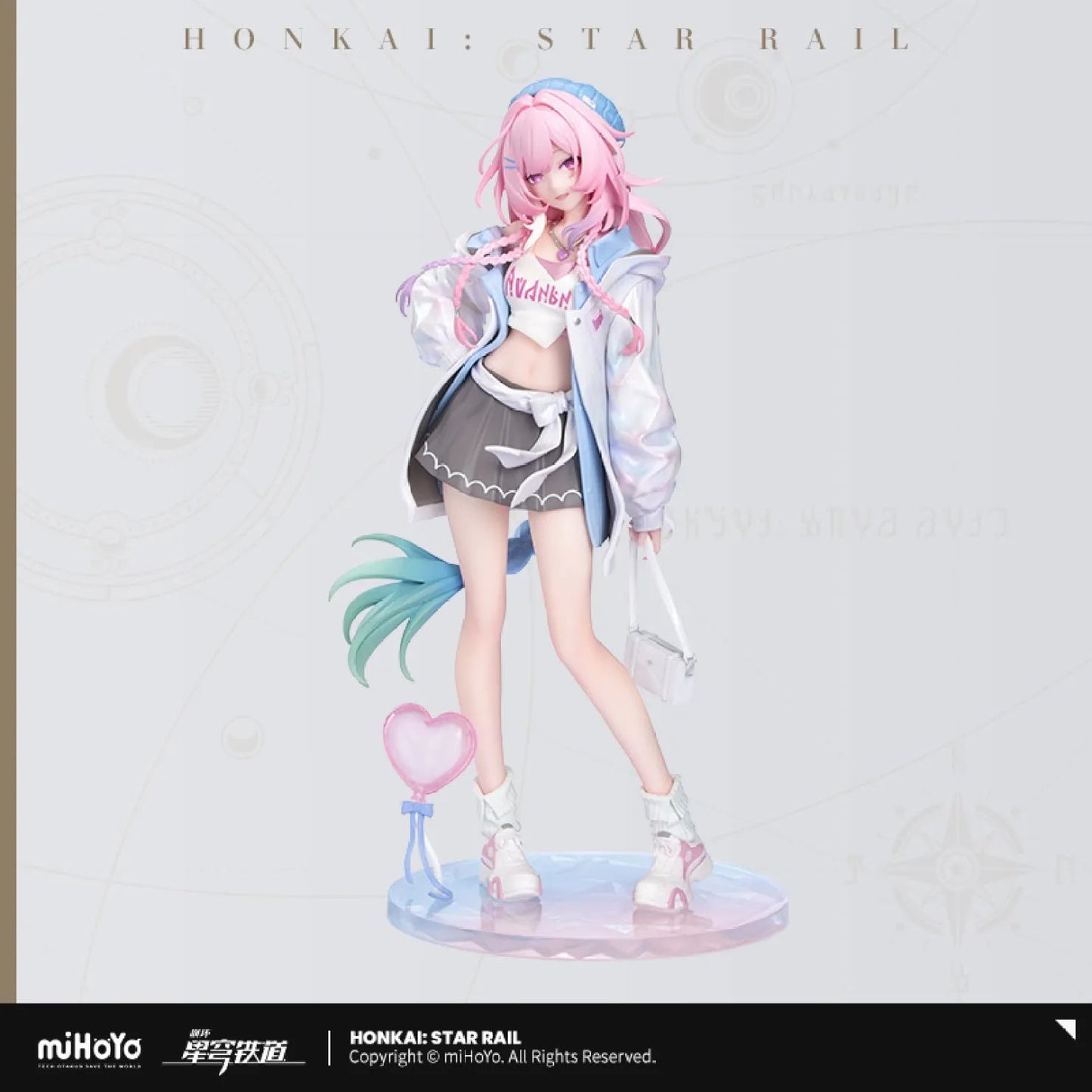 [OFFICIAL] Honkai Star Rail Cyrene Perfect Holiday Ver. 1/8 Scale Figure - Teyvat Tavern - Genshin Impact & Honkai Star Rail & 3Z Merch