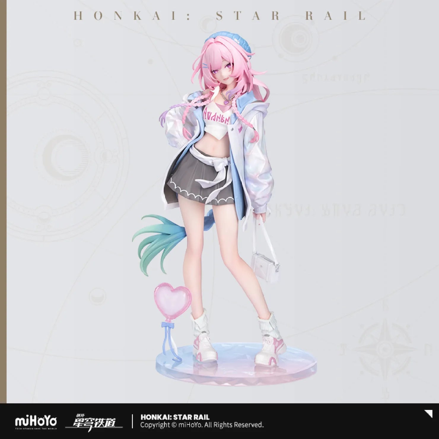 [OFFICIAL] Honkai Star Rail Cyrene Perfect Holiday Ver. 1/8 Scale Figure - Teyvat Tavern - Genshin Impact & Honkai Star Rail & 3Z Merch