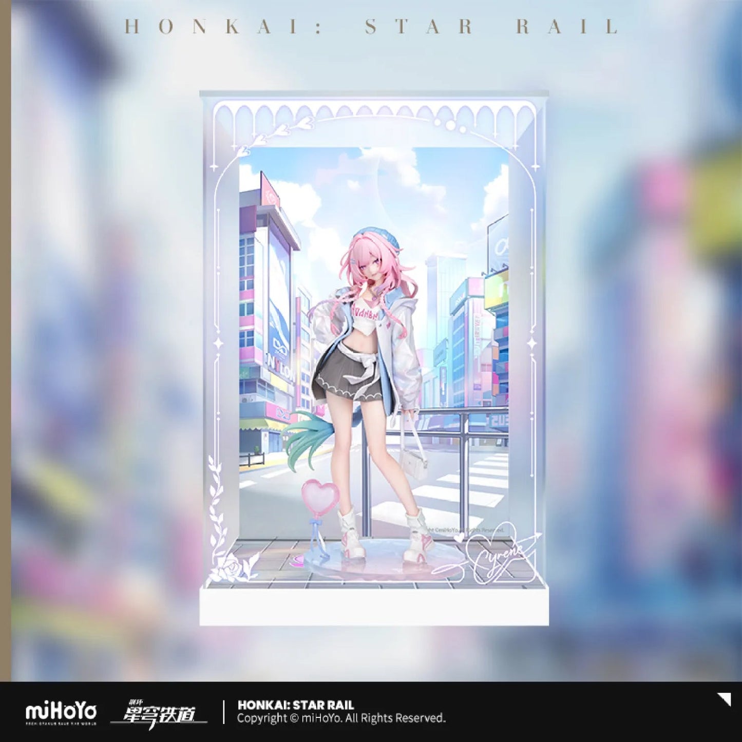 [OFFICIAL] Honkai Star Rail Cyrene Perfect Holiday Ver. 1/8 Scale Figure Display Case - Teyvat Tavern - Genshin Impact & Honkai Star Rail & 3Z Merch