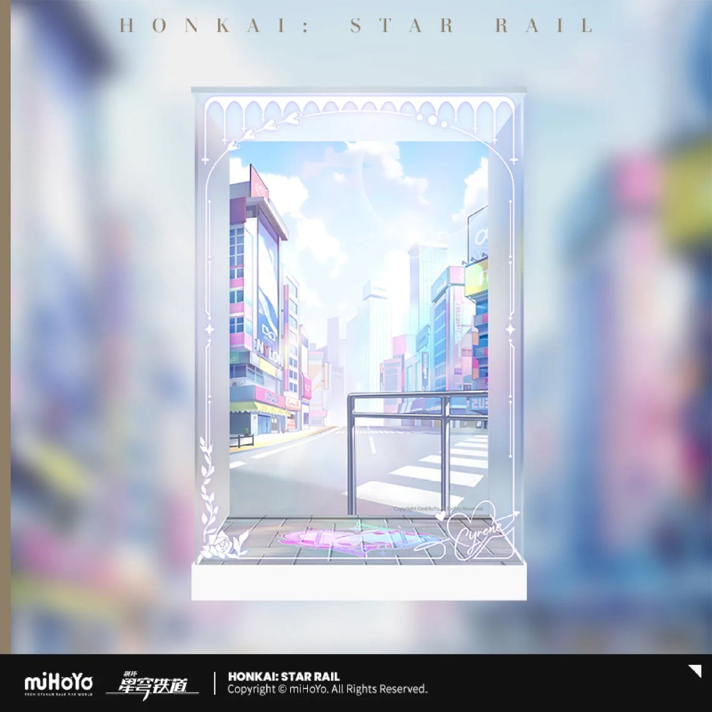 [OFFICIAL] Honkai Star Rail Cyrene Perfect Holiday Ver. 1/8 Scale Figure Display Case - Teyvat Tavern - Genshin Impact & Honkai Star Rail & 3Z Merch